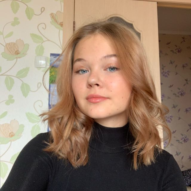 Маякова Анна Германовна