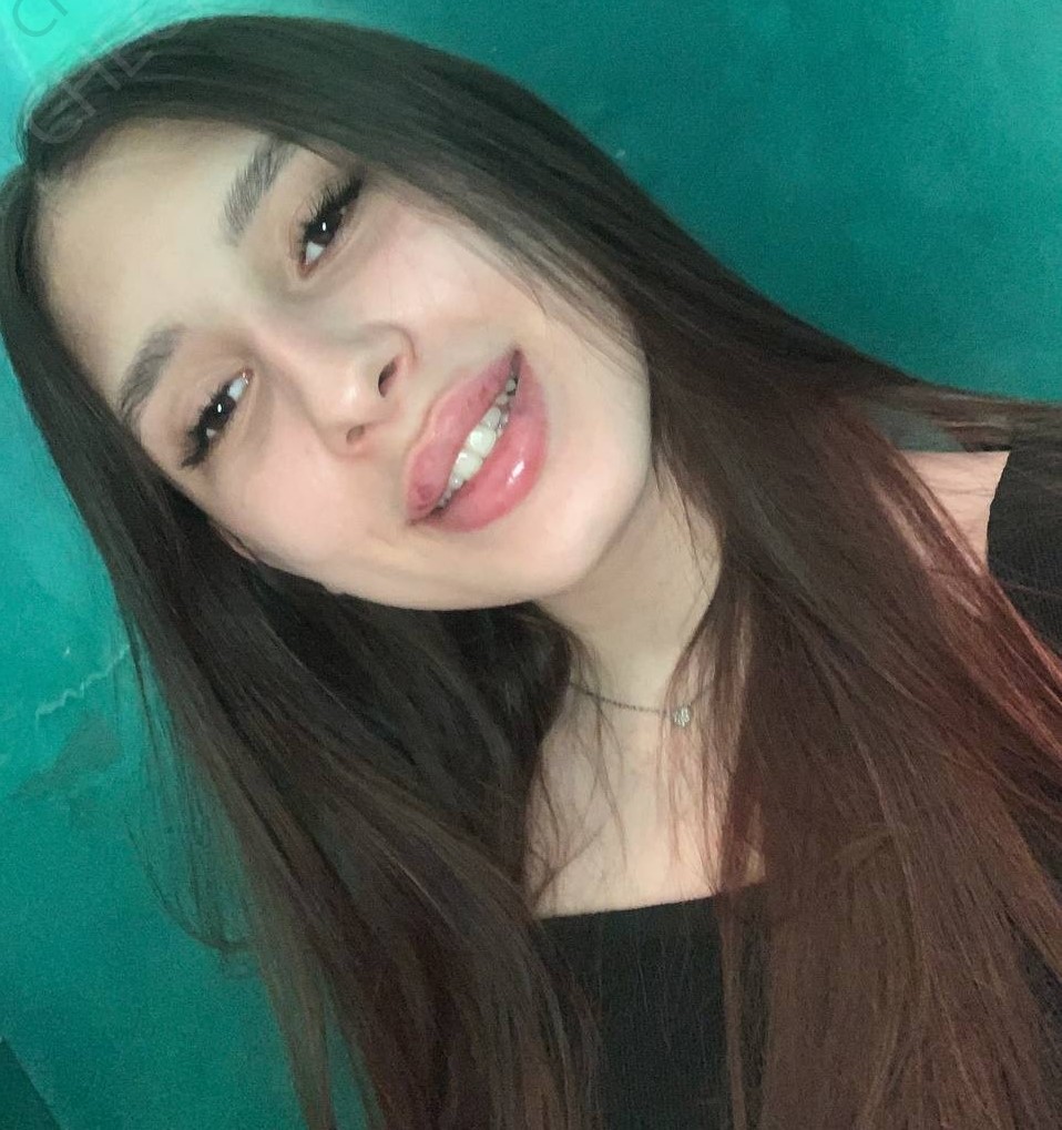 Трактовенко Софья Анатольевна