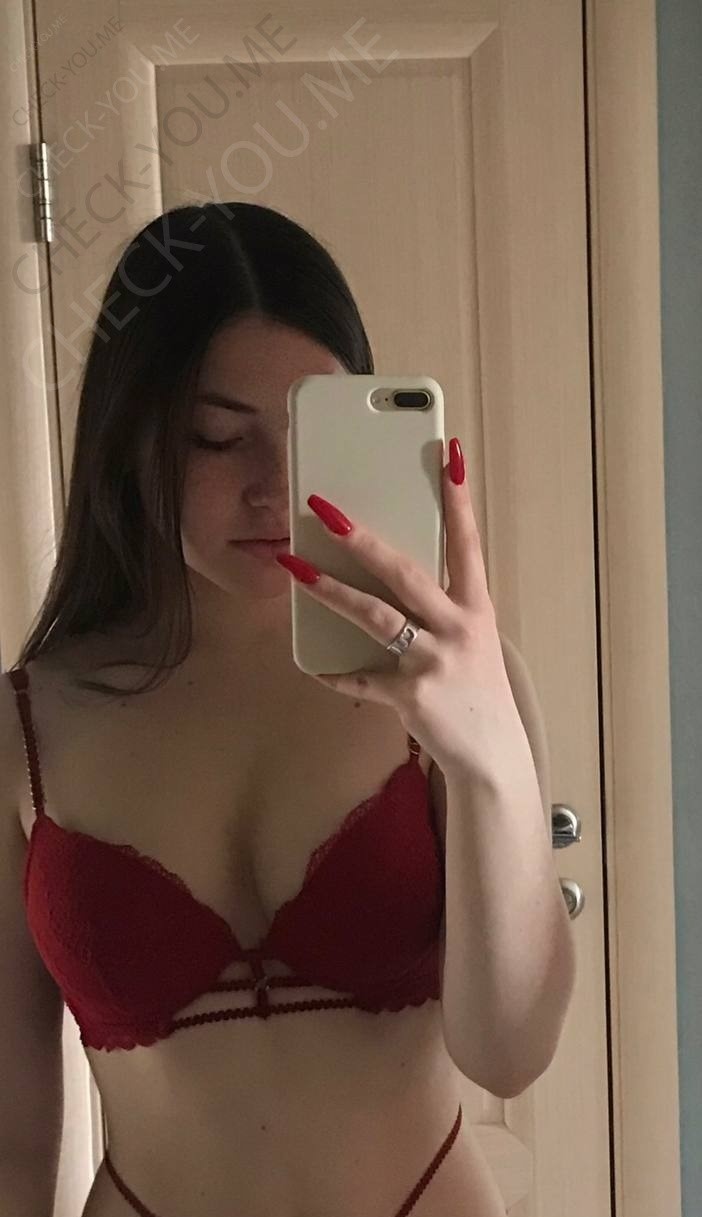 Панченко Валерия Алексеевна