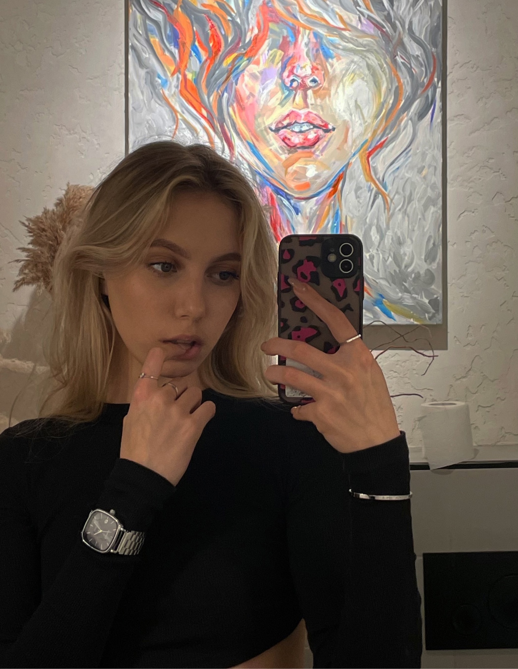 Жбанкова(Кищук) Валентина Юрьевна