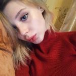 Богаткина Екатерина Эдуардовна