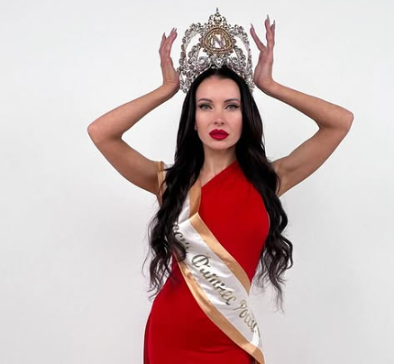 Коннова(Нестерко) Антонина Юрьевна