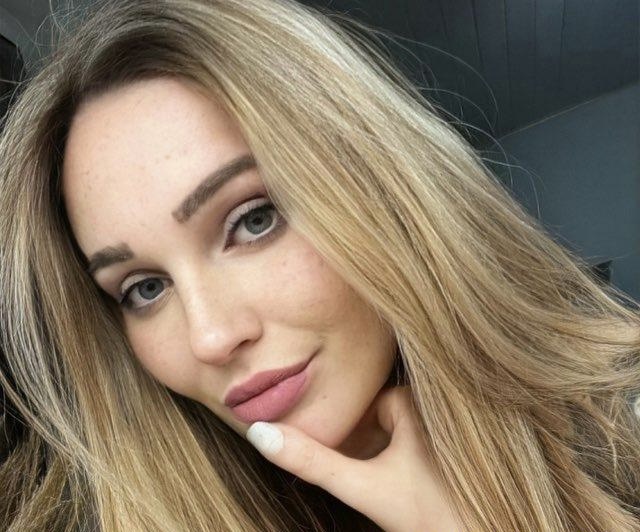 Костерина Дарья Петровна