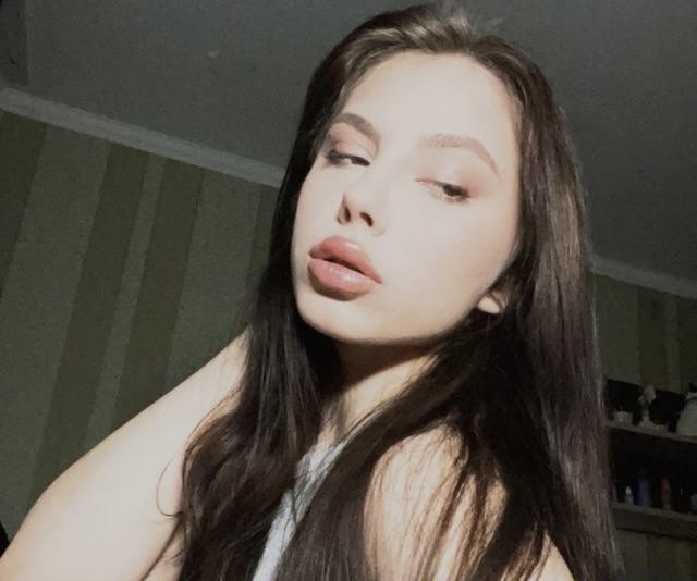 Ваколюк Екатерина Андреевна