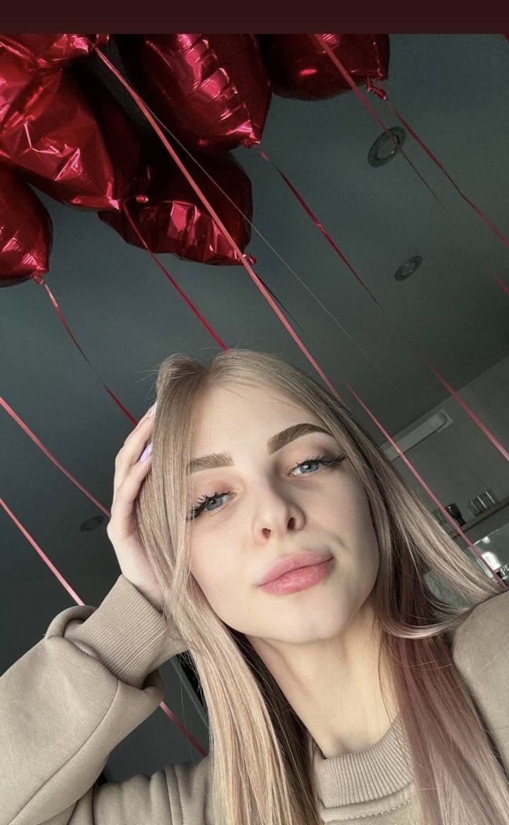 Демьяненко (Смирнова) Анастасия Александровна