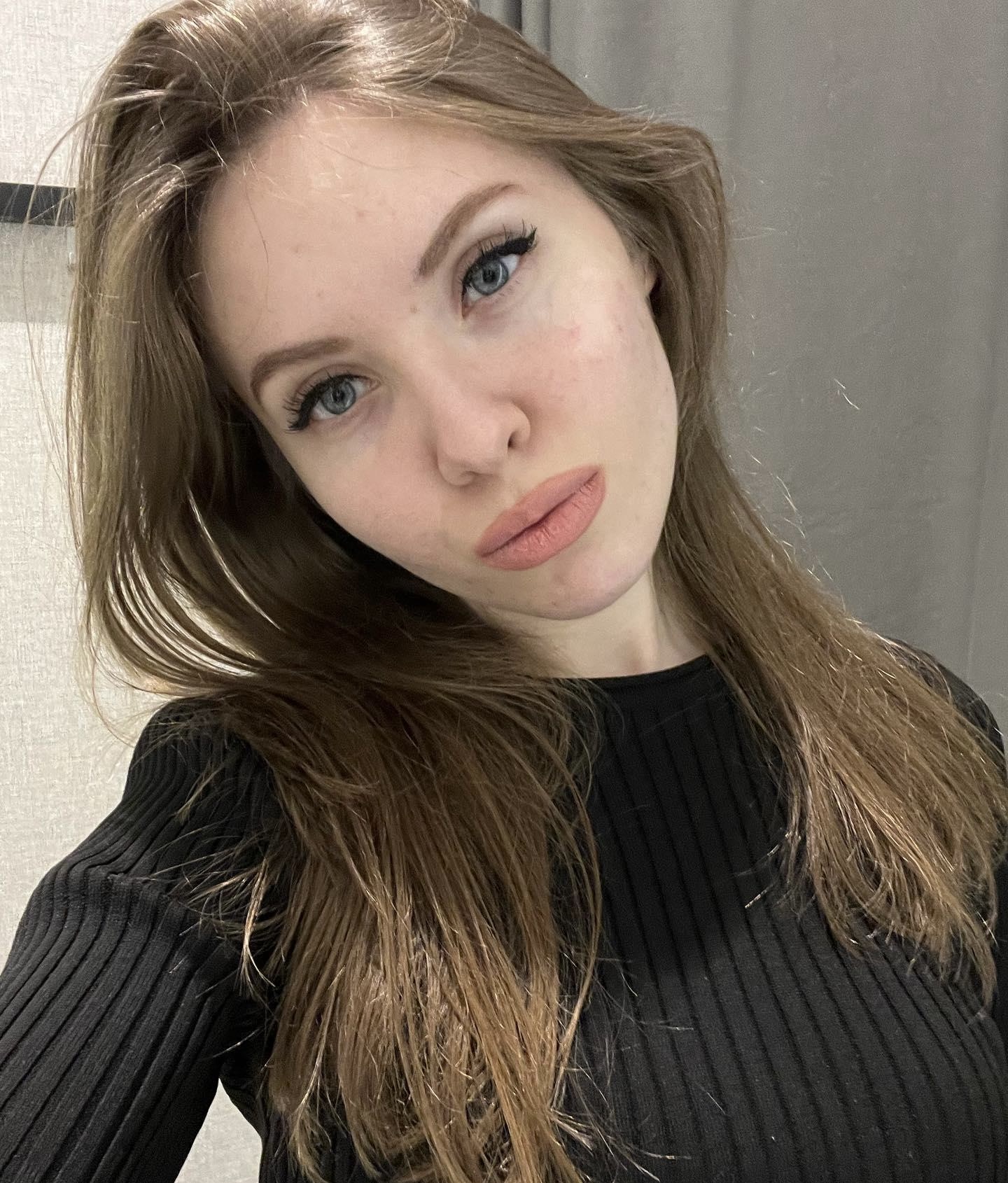 Соломатина Арина Александровна