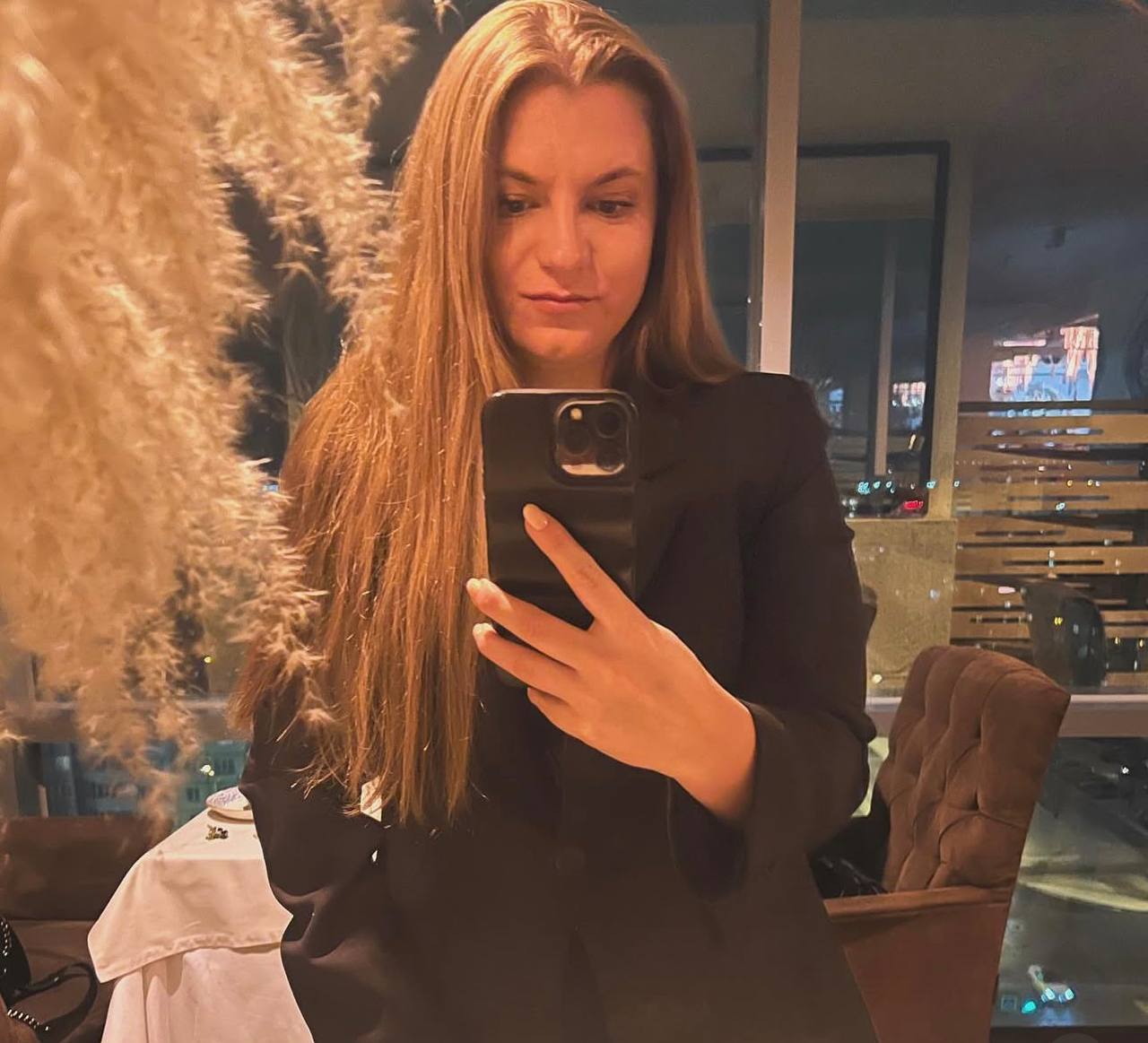 Мухачева Мария Валерьевна