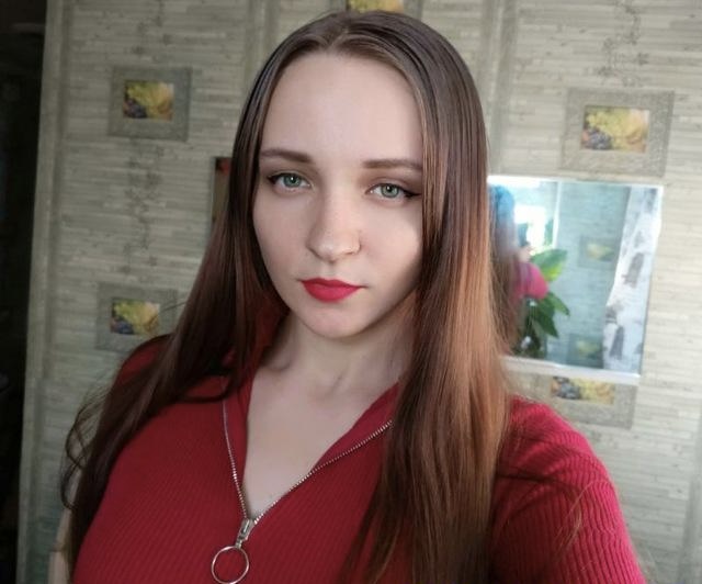 Магаль(Костина) Татьяна Владимировна