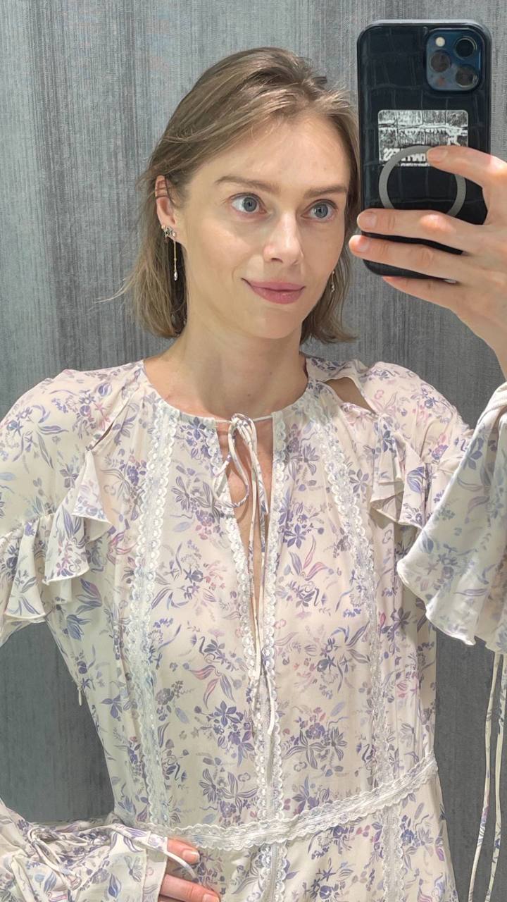 Блажевич Мария Алексеевна