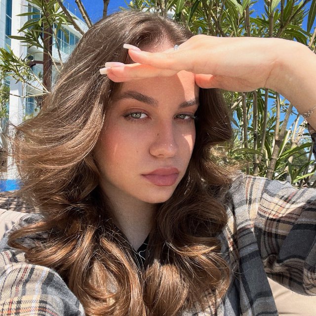 Косинская Ева Владимировна