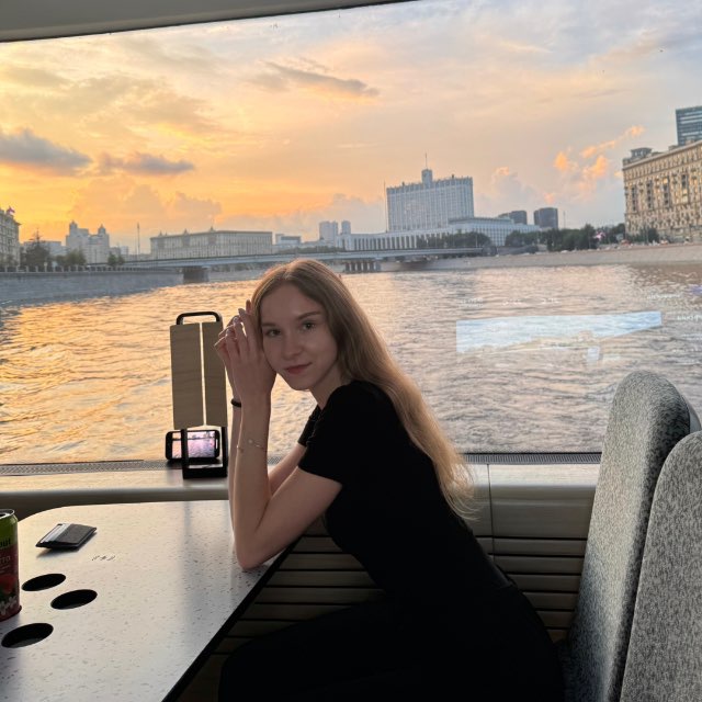 Трусова Светлана Сергеевна