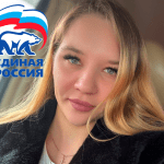 Таранец Ксения Максимовна