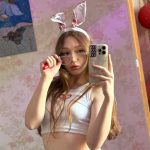 Кудрявцева Арина Валерьевна