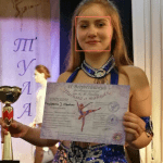 Ковалевич Кристина Олеговна