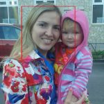 Нечаева Татьяна Владимировна